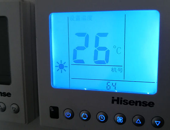 西乡海信中央空调维修电话在哪里找